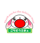 milk and cocoa（個別スタンプ：6）
