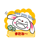 milk and cocoa（個別スタンプ：9）