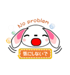 milk and cocoa（個別スタンプ：11）