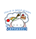 milk and cocoa（個別スタンプ：13）