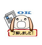 milk and cocoa（個別スタンプ：17）
