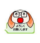 milk and cocoa（個別スタンプ：19）