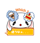 milk and cocoa（個別スタンプ：21）