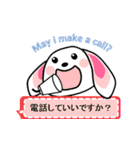 milk and cocoa（個別スタンプ：24）