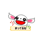 milk and cocoa（個別スタンプ：25）