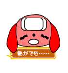 milk and cocoa（個別スタンプ：28）