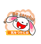 milk and cocoa（個別スタンプ：30）
