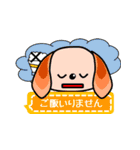 milk and cocoa（個別スタンプ：39）