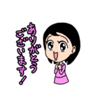 凛とした女子の部！（個別スタンプ：4）