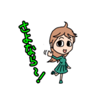 凛とした女子の部！（個別スタンプ：8）