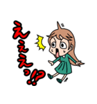 凛とした女子の部！（個別スタンプ：10）
