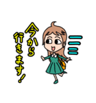 凛とした女子の部！（個別スタンプ：11）