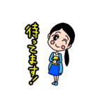 凛とした女子の部！（個別スタンプ：12）