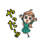凛とした女子の部！（個別スタンプ：18）