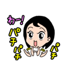 凛とした女子の部！（個別スタンプ：20）