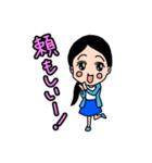 凛とした女子の部！（個別スタンプ：21）