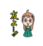 凛とした女子の部！（個別スタンプ：23）