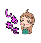 凛とした女子の部！（個別スタンプ：25）