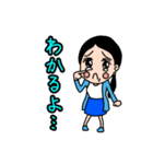 凛とした女子の部！（個別スタンプ：30）