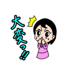 凛とした女子の部！（個別スタンプ：31）