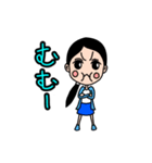 凛とした女子の部！（個別スタンプ：33）