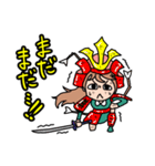凛とした女子の部！（個別スタンプ：35）