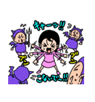 凛とした女子の部！（個別スタンプ：38）