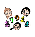 凛とした女子の部！（個別スタンプ：39）