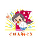 管理栄養士の卵☆こなみちゃん（個別スタンプ：3）