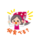 管理栄養士の卵☆こなみちゃん（個別スタンプ：6）