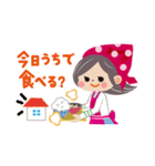 管理栄養士の卵☆こなみちゃん（個別スタンプ：8）