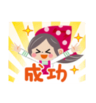 管理栄養士の卵☆こなみちゃん（個別スタンプ：9）