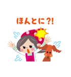 管理栄養士の卵☆こなみちゃん（個別スタンプ：11）