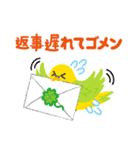 管理栄養士の卵☆こなみちゃん（個別スタンプ：12）