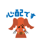 管理栄養士の卵☆こなみちゃん（個別スタンプ：13）