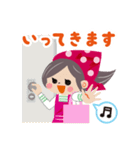 管理栄養士の卵☆こなみちゃん（個別スタンプ：14）