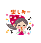 管理栄養士の卵☆こなみちゃん（個別スタンプ：16）