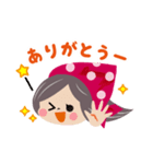 管理栄養士の卵☆こなみちゃん（個別スタンプ：17）