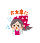 管理栄養士の卵☆こなみちゃん（個別スタンプ：19）