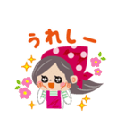 管理栄養士の卵☆こなみちゃん（個別スタンプ：22）