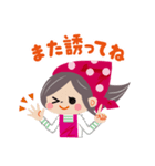 管理栄養士の卵☆こなみちゃん（個別スタンプ：24）