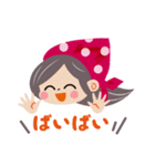 管理栄養士の卵☆こなみちゃん（個別スタンプ：25）