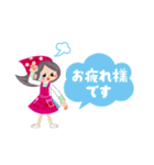 管理栄養士の卵☆こなみちゃん（個別スタンプ：27）