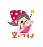 管理栄養士の卵☆こなみちゃん（個別スタンプ：29）