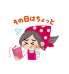 管理栄養士の卵☆こなみちゃん（個別スタンプ：30）