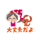 管理栄養士の卵☆こなみちゃん（個別スタンプ：35）