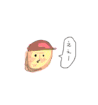 日常的なアレ 3（個別スタンプ：1）