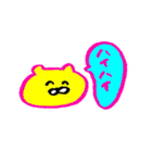 日常的なアレ 3（個別スタンプ：6）