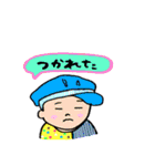 日常的なアレ 3（個別スタンプ：8）