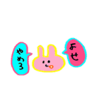 日常的なアレ 3（個別スタンプ：13）